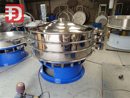 Ultrasonic rotary vibrating screen